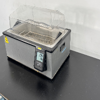 PolyScience WB20 Waterbath image 0